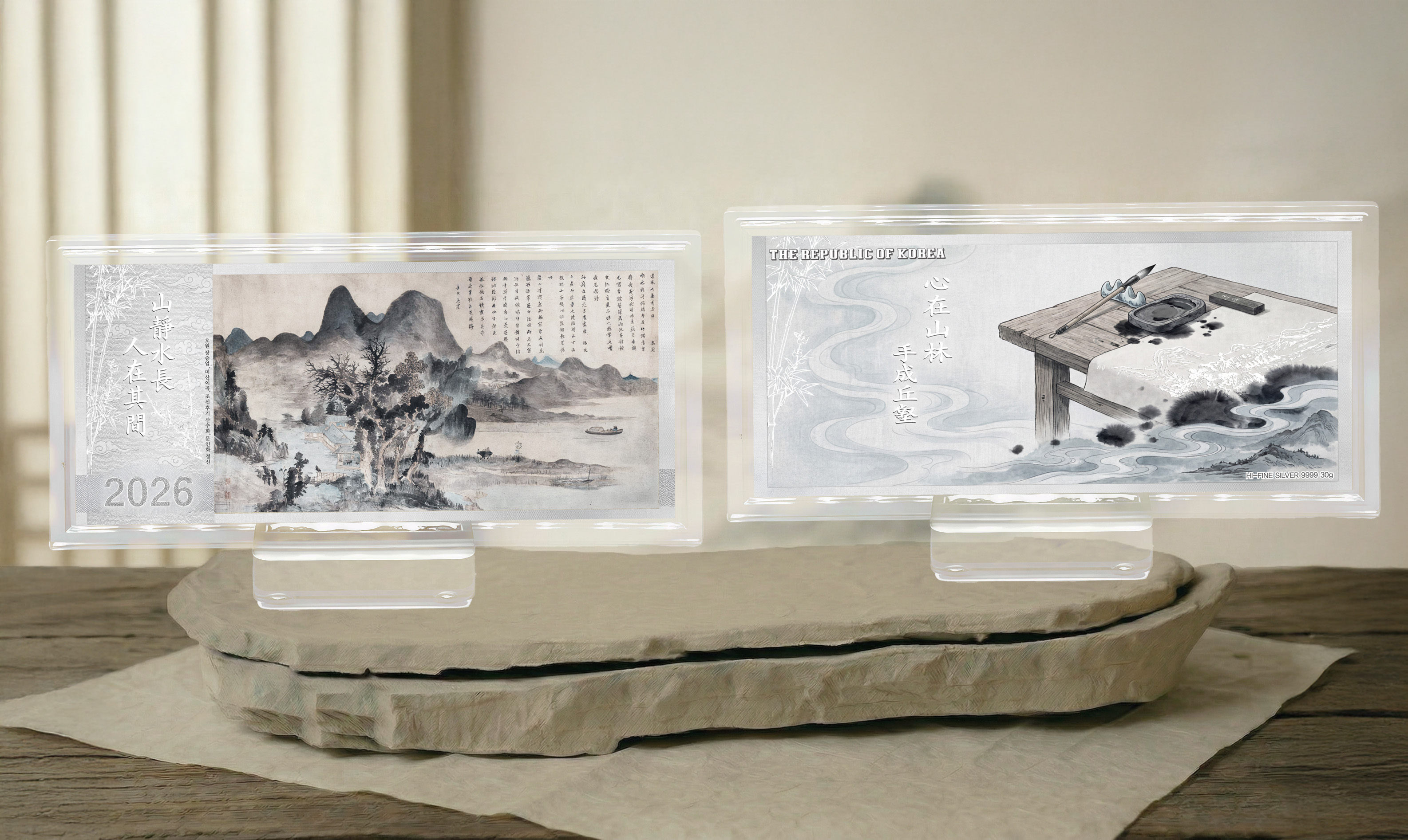 오원 장승업의 미산이곡 순은30g