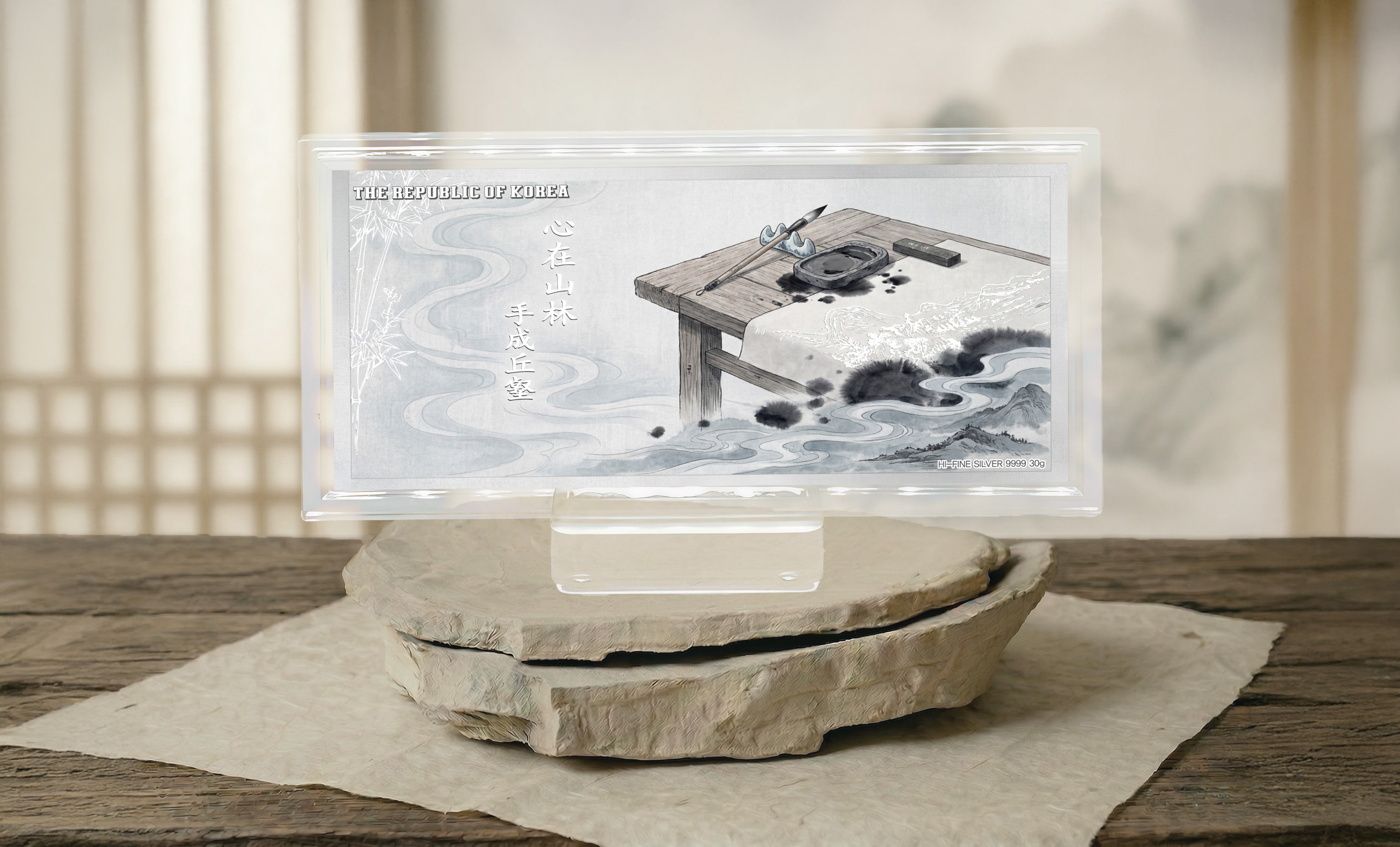 오원 장승업의 미산이곡 순은30g