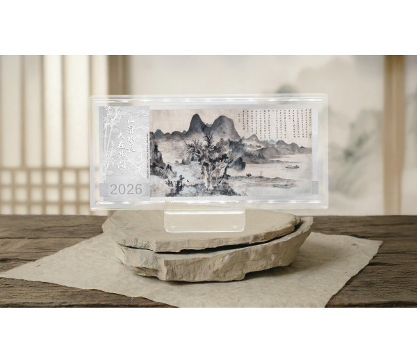 오원 장승업의 미산이곡 순은30g