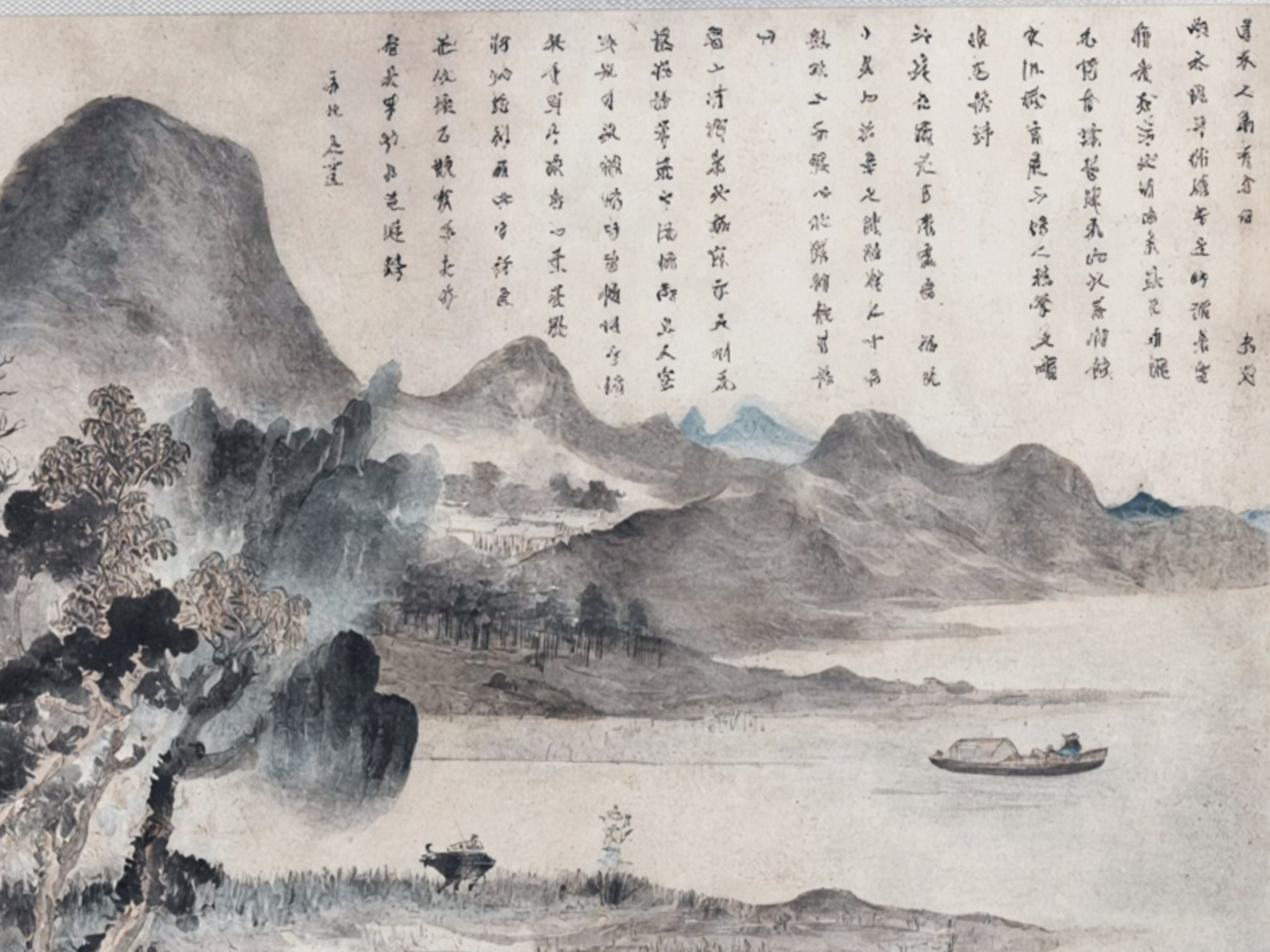 오원 장승업의 미산이곡 순은30g