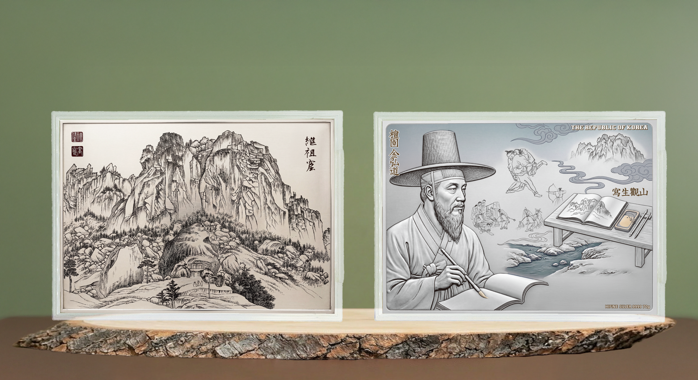 김홍도의 계조굴(울산바위) 순은 70g 은화액자