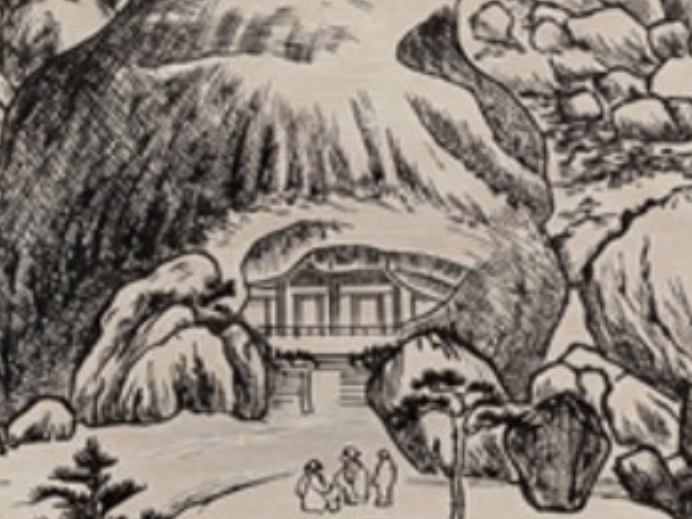 김홍도의 계조굴(울산바위) 순은 70g 은화액자