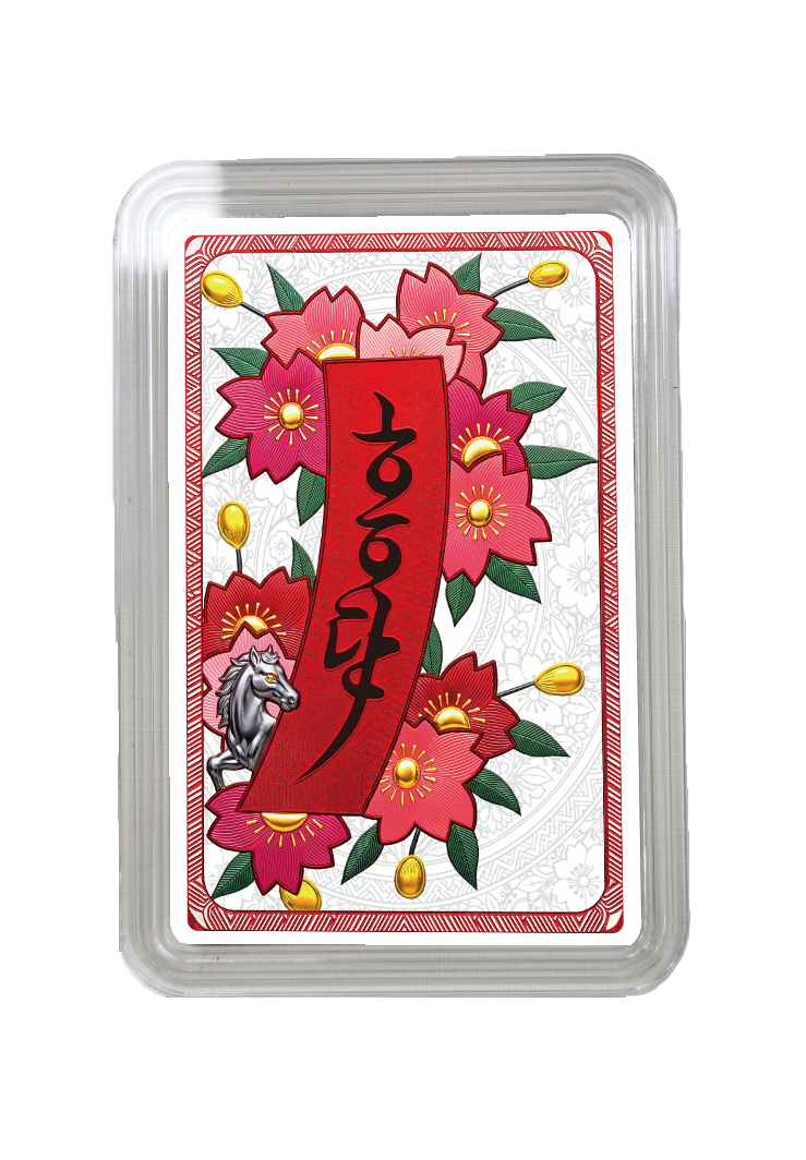 2026년 화투 - 홍단 시리즈 컬렉션