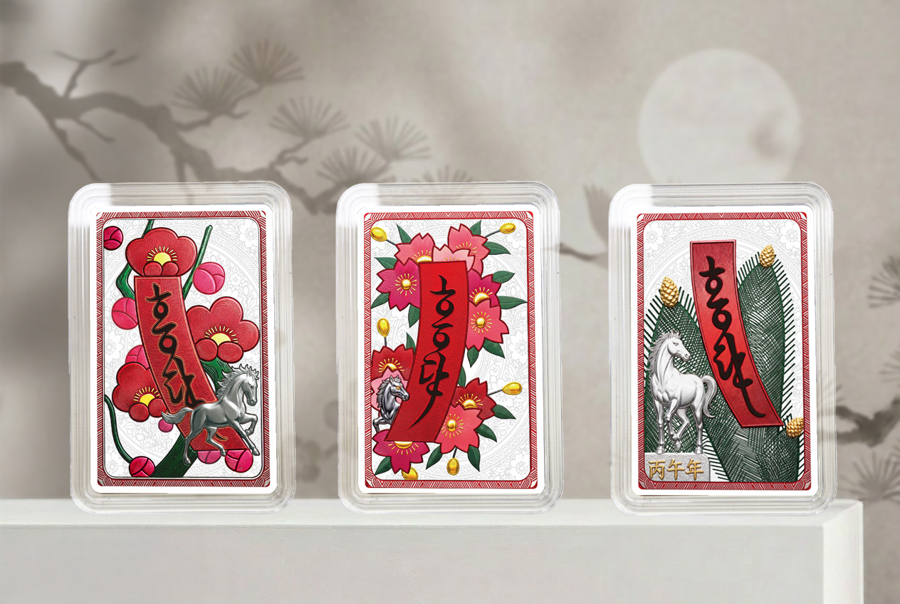 2026년 화투 - 홍단 시리즈 컬렉션