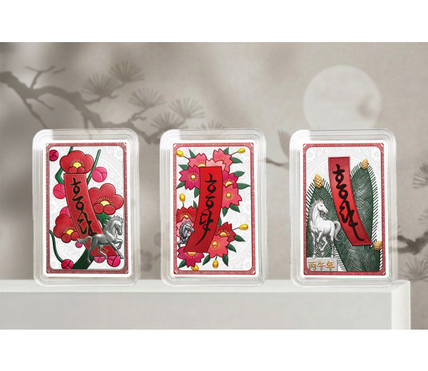 2026년 화투 - 홍단 시리즈 컬렉션