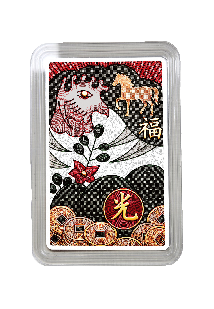 2026년 화투 - 오광 시리즈 실버 컬렉션