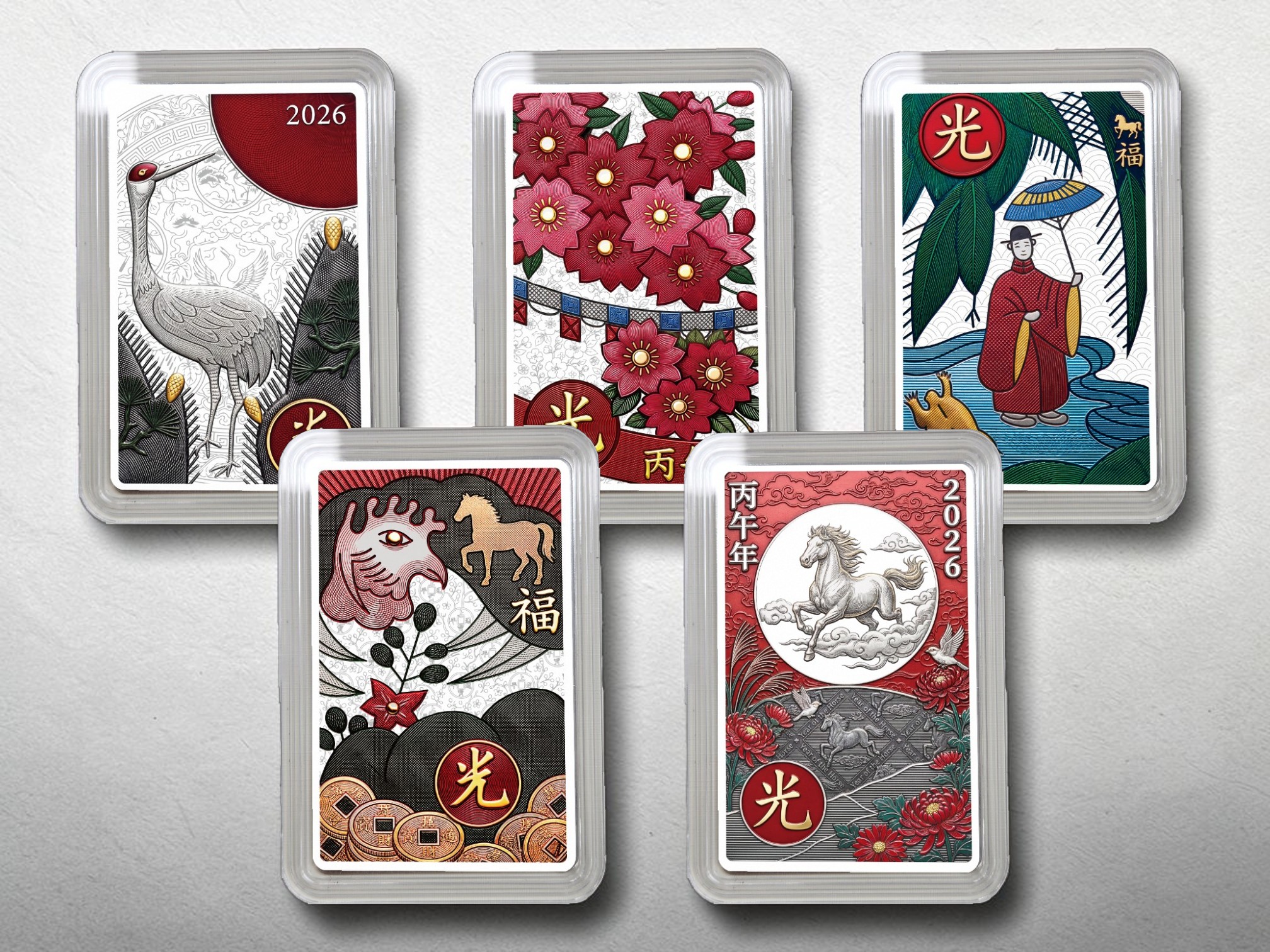 2026년 화투 - 오광 시리즈 실버 컬렉션