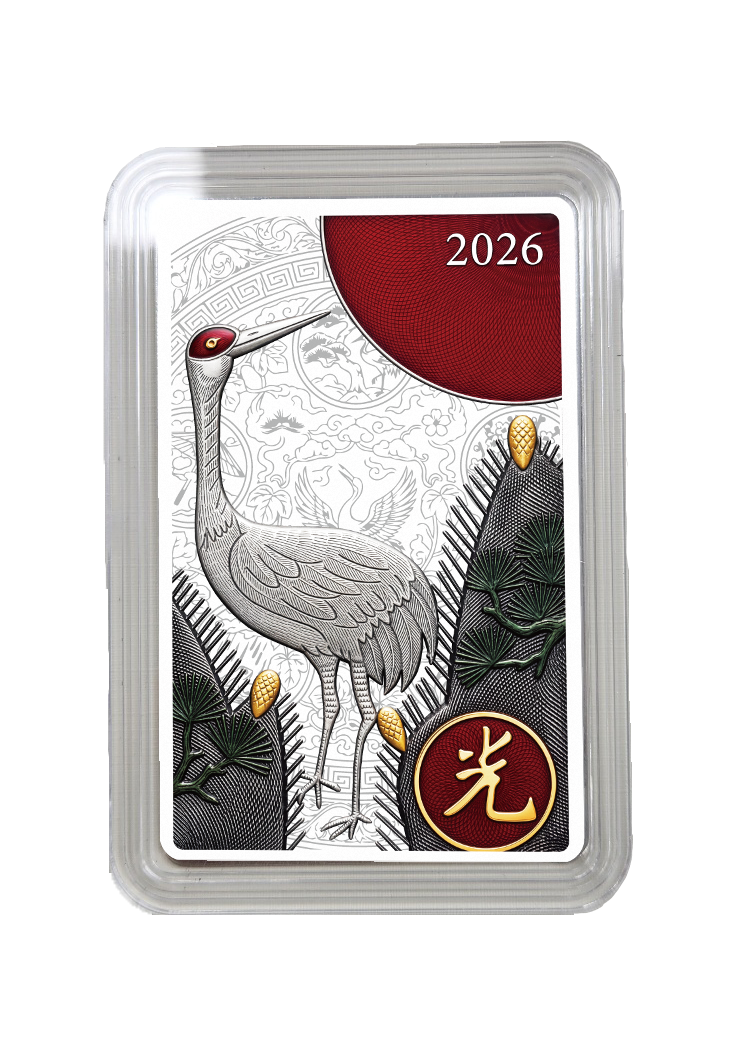 2026년 화투 - 오광 시리즈 실버 컬렉션