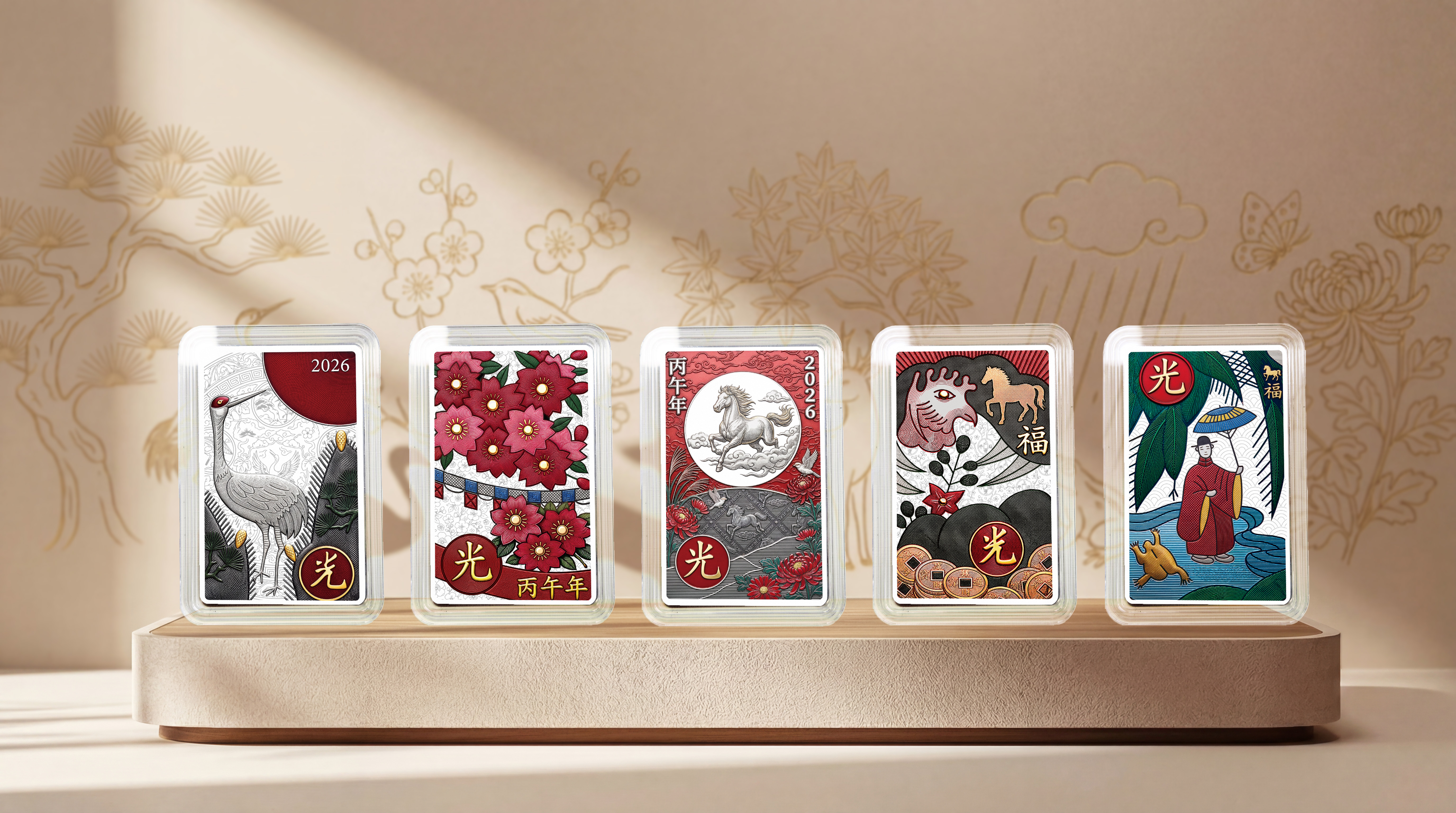 2026년 화투 - 오광 시리즈 실버 컬렉션