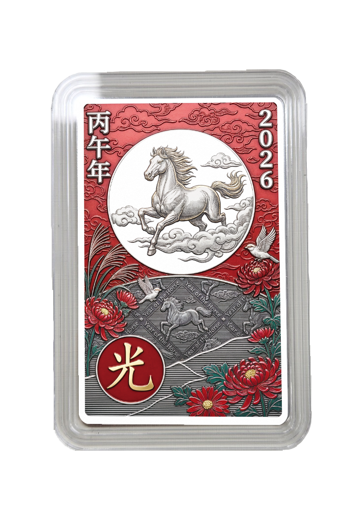 2026년 화투 - 오광 시리즈 실버 컬렉션