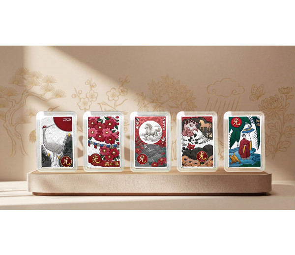 2026년 화투 - 오광 시리즈 실버 컬렉션