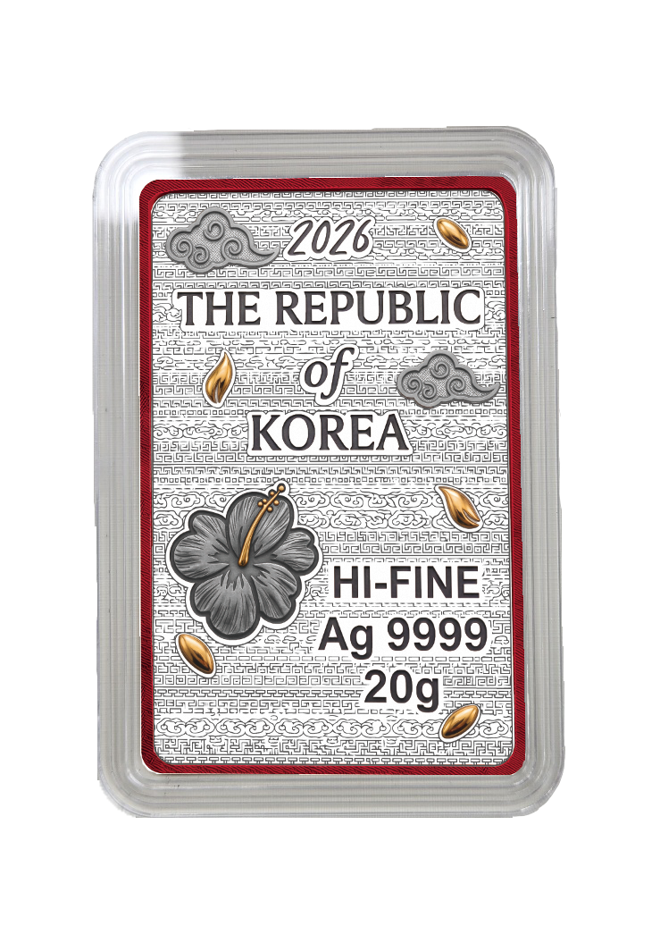 2026년 화투 - 초단 시리즈 실버 컬렉션