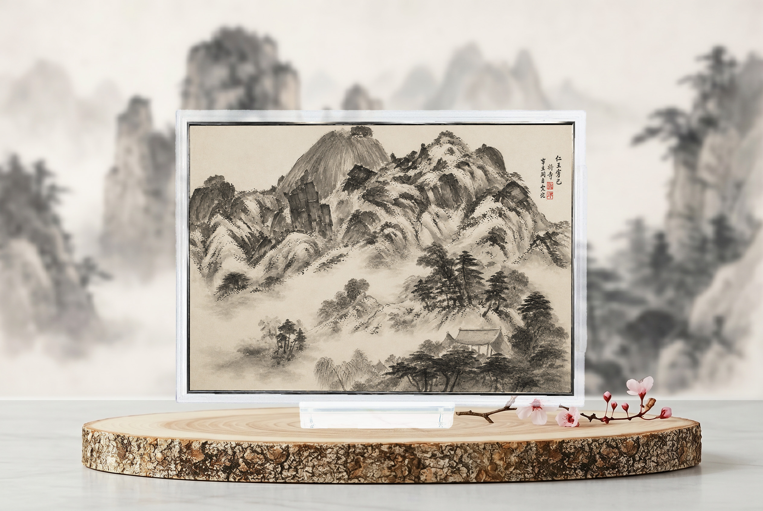 정선(鄭敾) 인왕제색도 A5 100g 순은 아트실버바