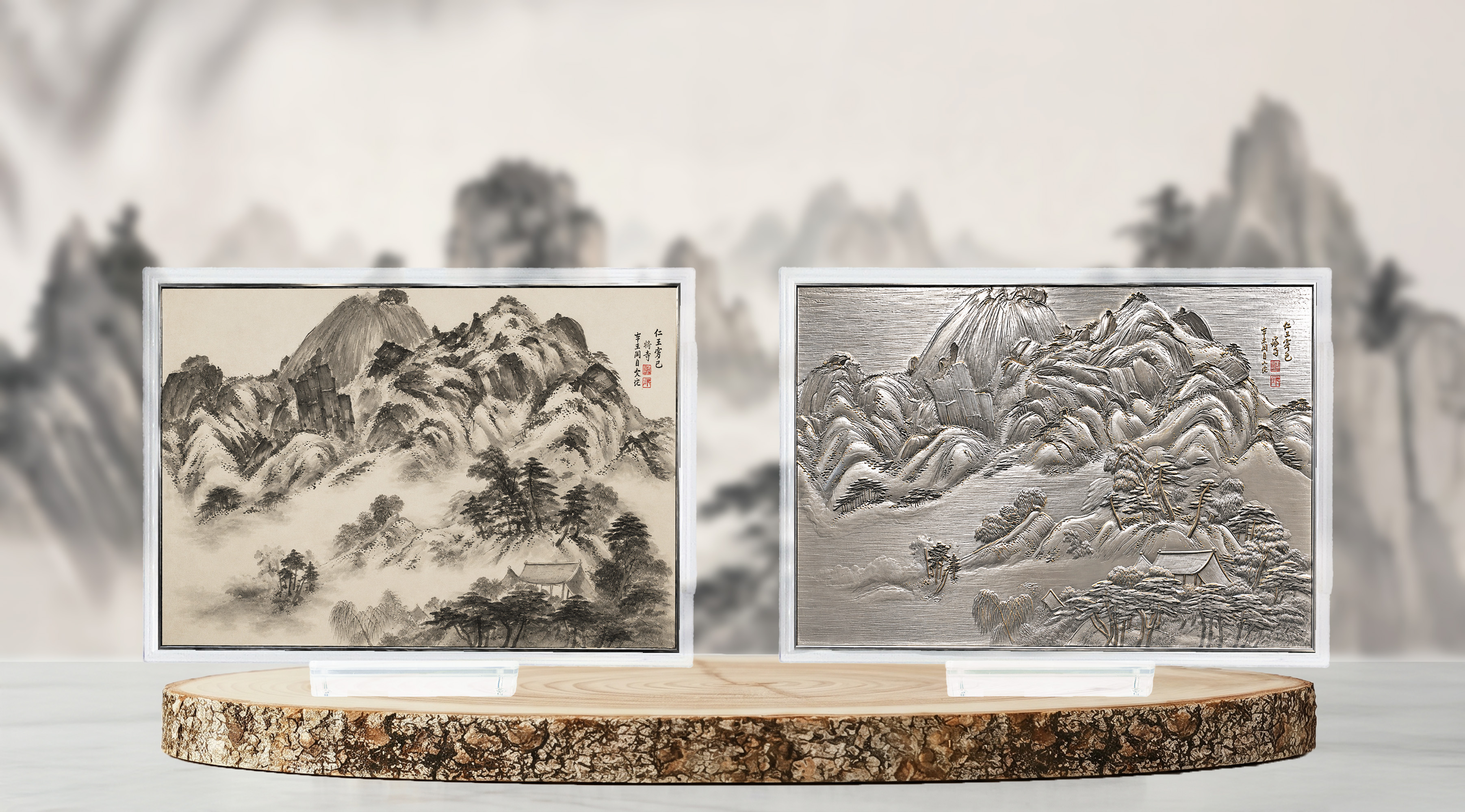 정선(鄭敾) 인왕제색도 A5 100g 순은 아트실버바