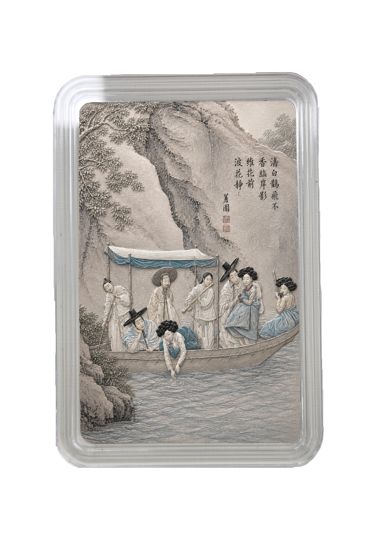 혜원 신윤복  풍속도 컬렉션