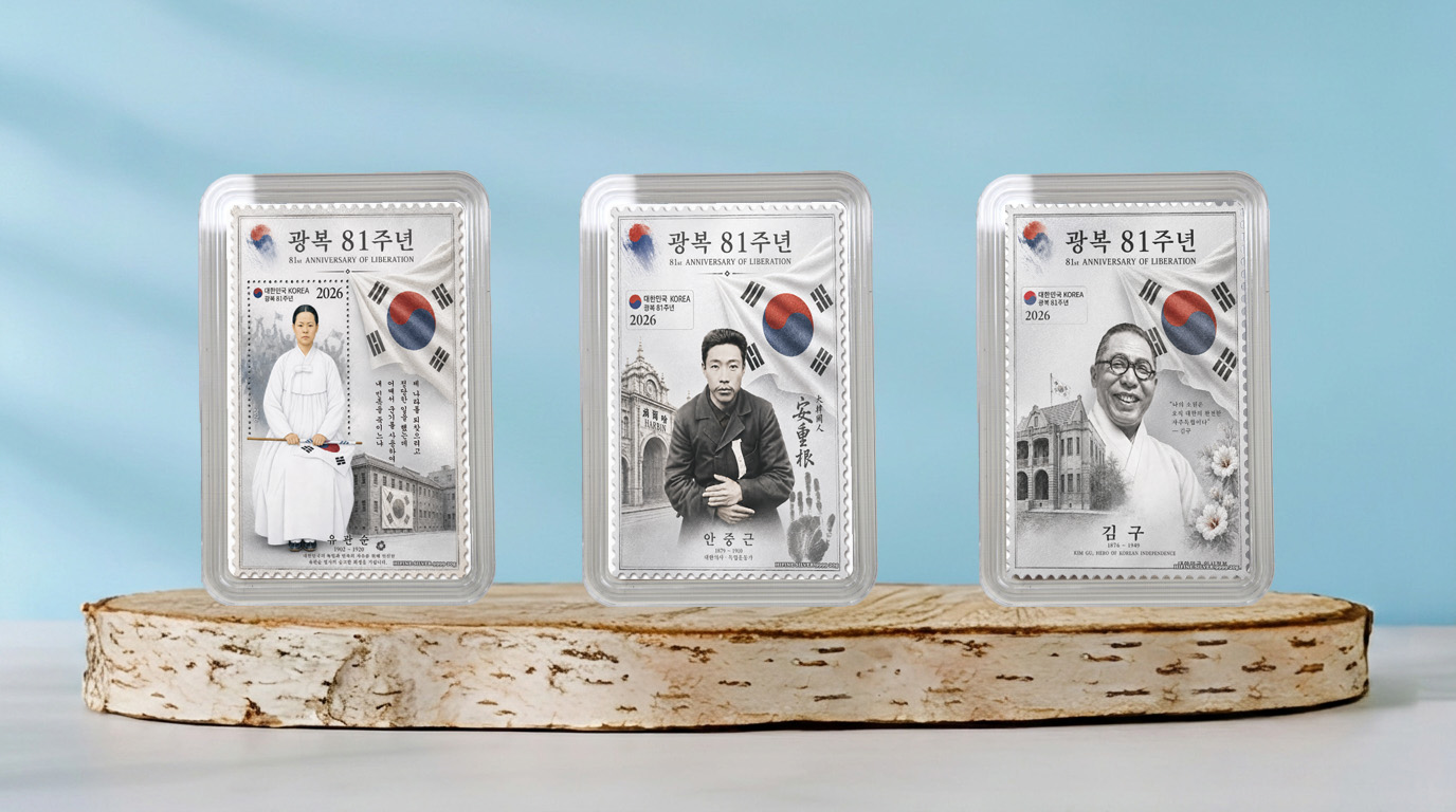독립운동가 기념-포토카드형 아트실버 3종