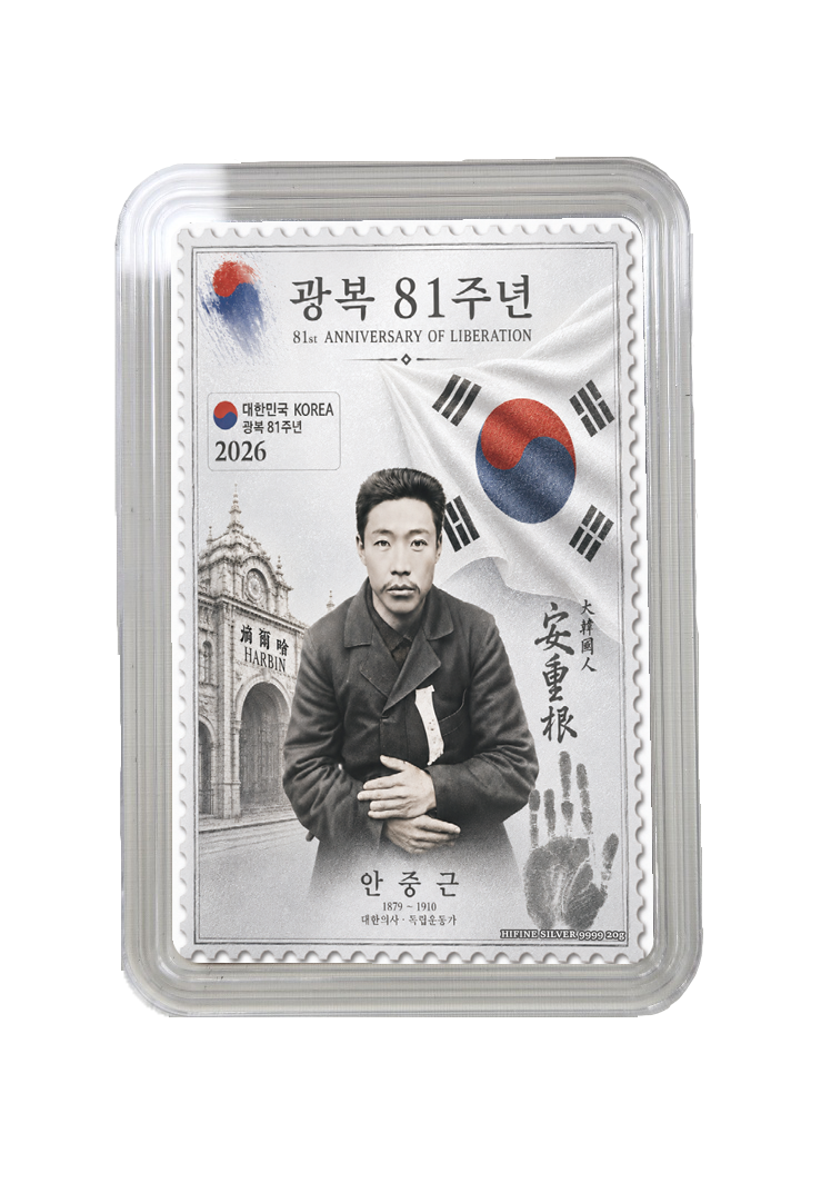 독립운동가 기념-포토카드형 아트실버 3종