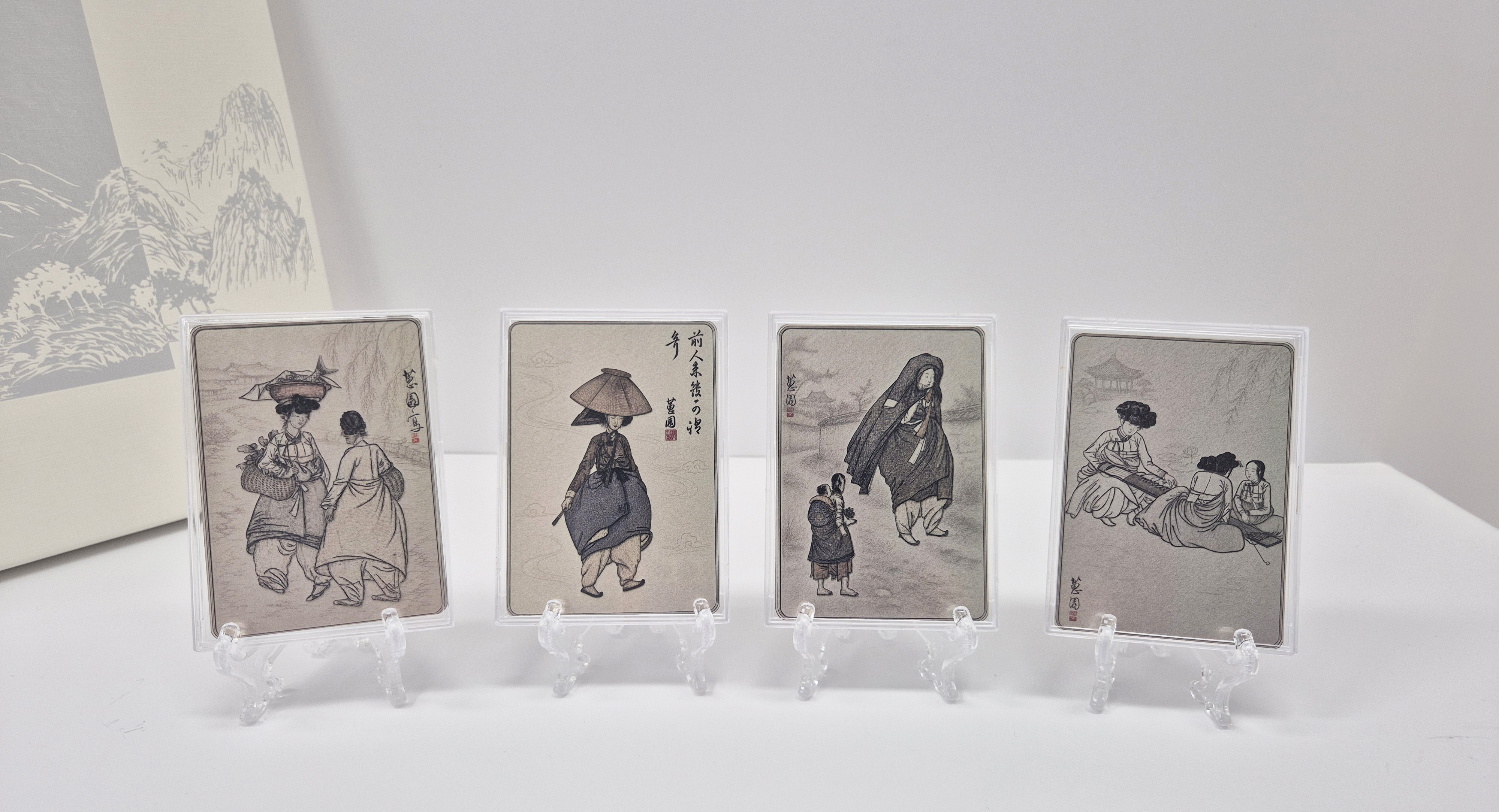 신윤복의 《여속도첩(女俗圖帖)》 4종