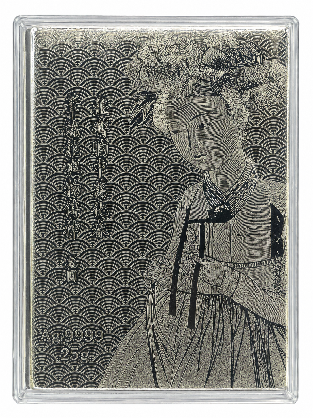 신윤복의 《여속도첩(女俗圖帖)》 4종